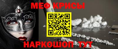 mix Бузулук