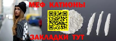 mix Бузулук