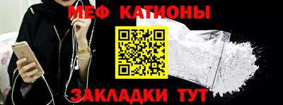 mix Бузулук