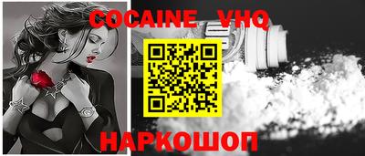 стафф Будённовск