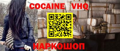 mix Бузулук
