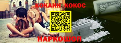 spice Бугуруслан
