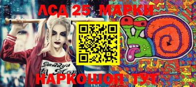 mix Бузулук