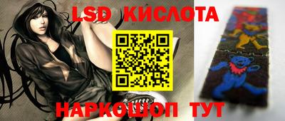 spice Бугуруслан