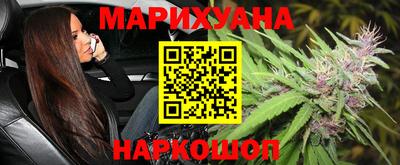 spice Бугуруслан