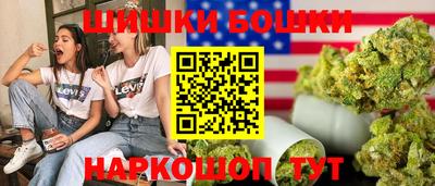 spice Бугуруслан