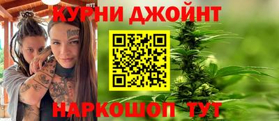 spice Бугуруслан