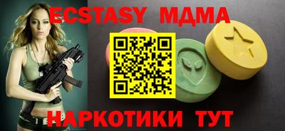 mix Бузулук