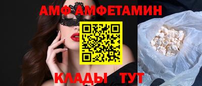 mix Бузулук