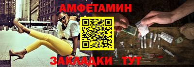 mix Бузулук