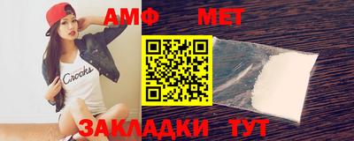 mix Бузулук