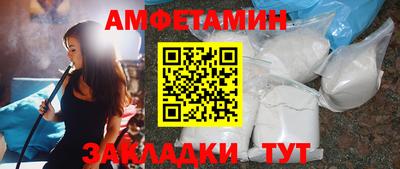 стафф Будённовск