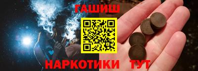 spice Бугуруслан