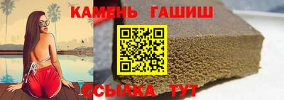 стафф Будённовск