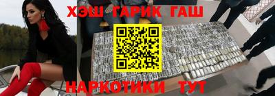 spice Бугуруслан