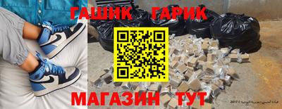 стафф Будённовск