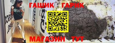 spice Бугуруслан