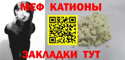 mix Бузулук